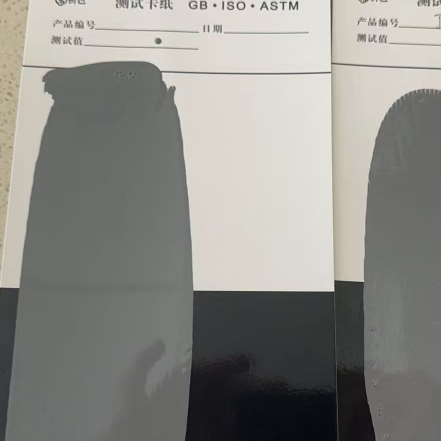 汶上混凝土防碳化防护涂料