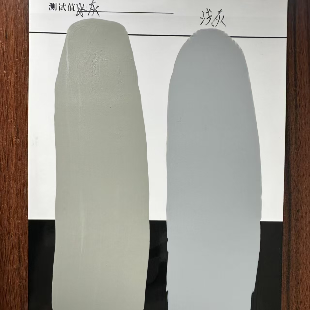 汶上水闸抗碳化耐磨涂料