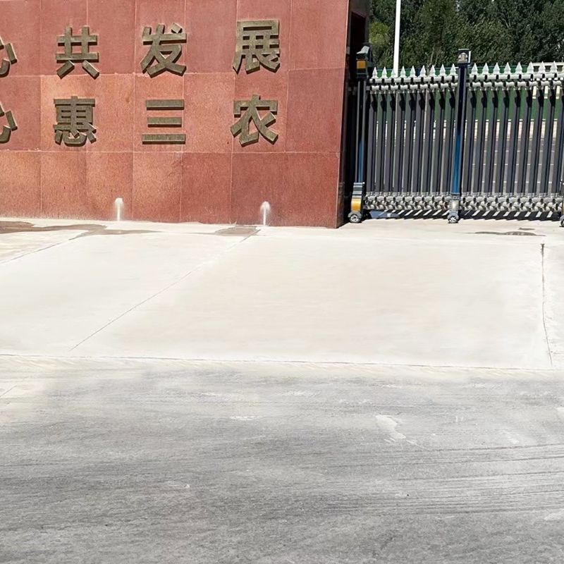 汶上路面快速通车修补料