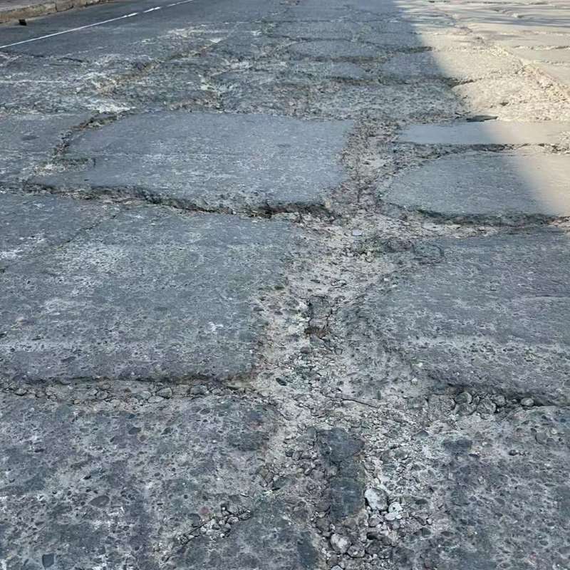 汶上路面起砂露石子修补料